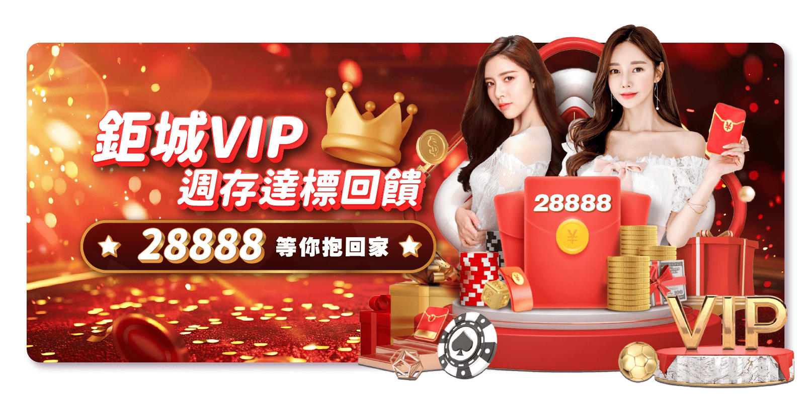 TU娛樂城註冊用推薦碼有什麼好處？詳細流程一次教會你