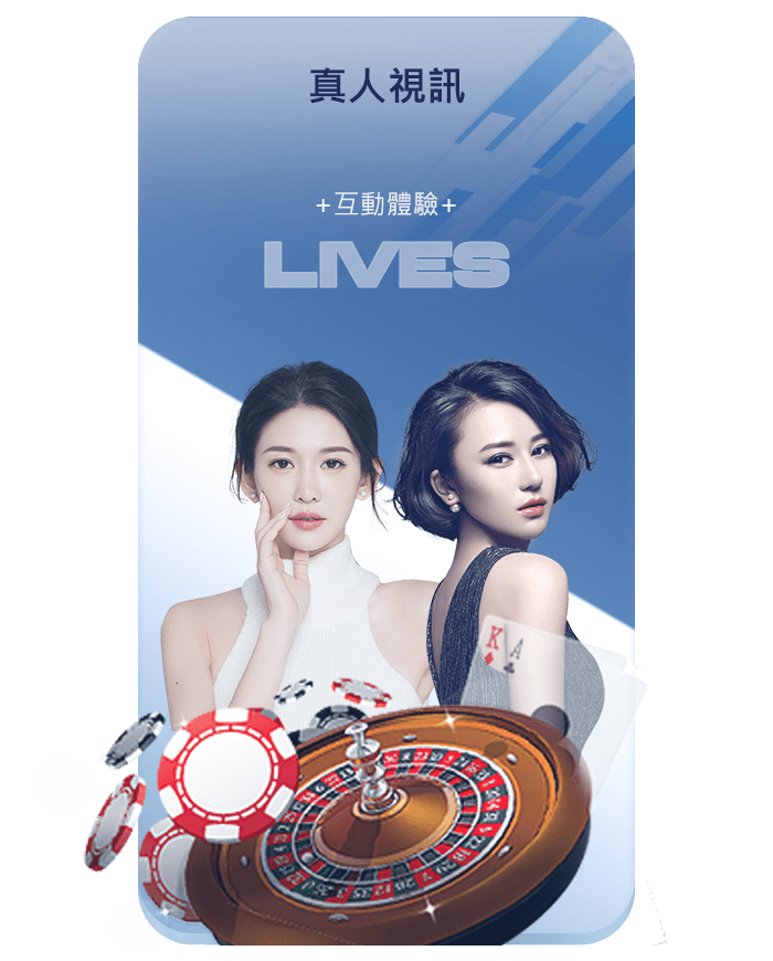 TZ娛樂城介紹｜玩法特色、優惠活動與出金速度一次看