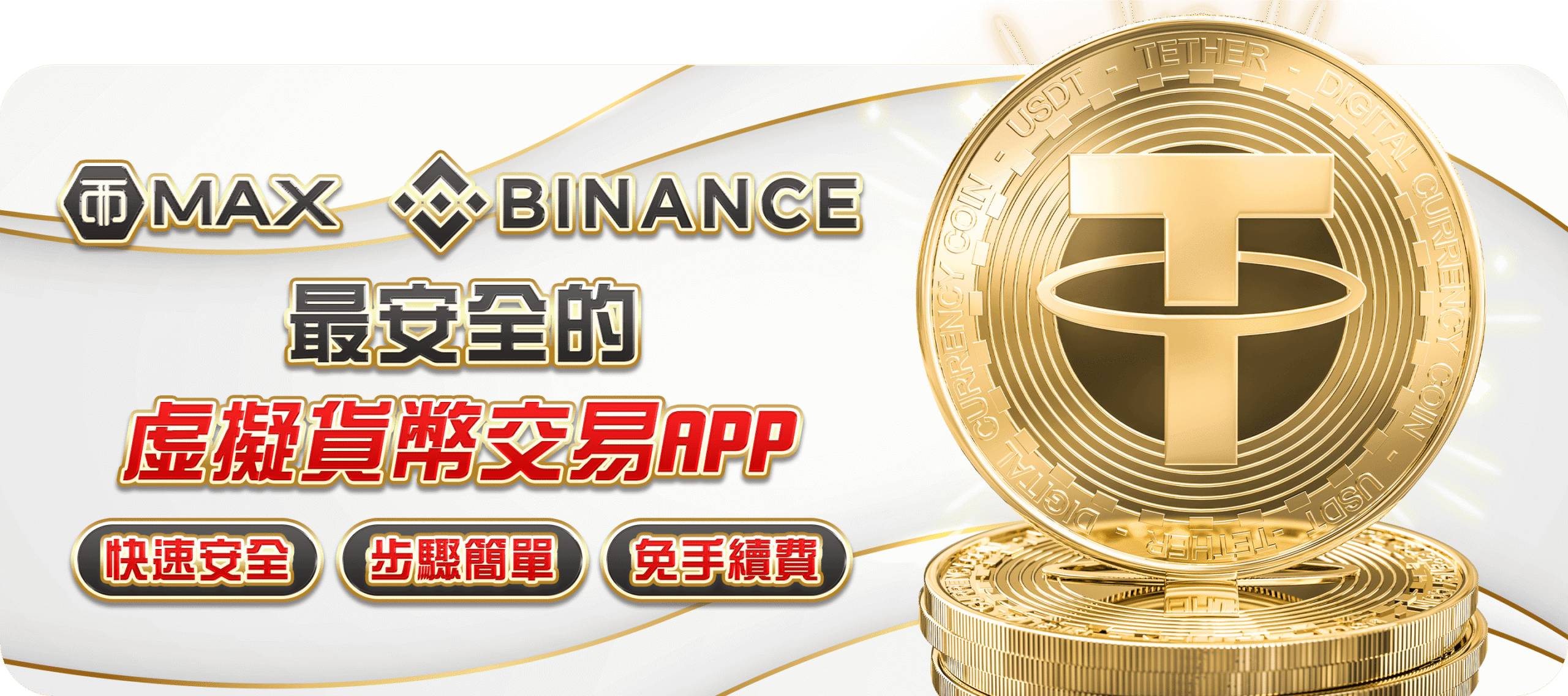 1747392786 baywevfudygd9yzd