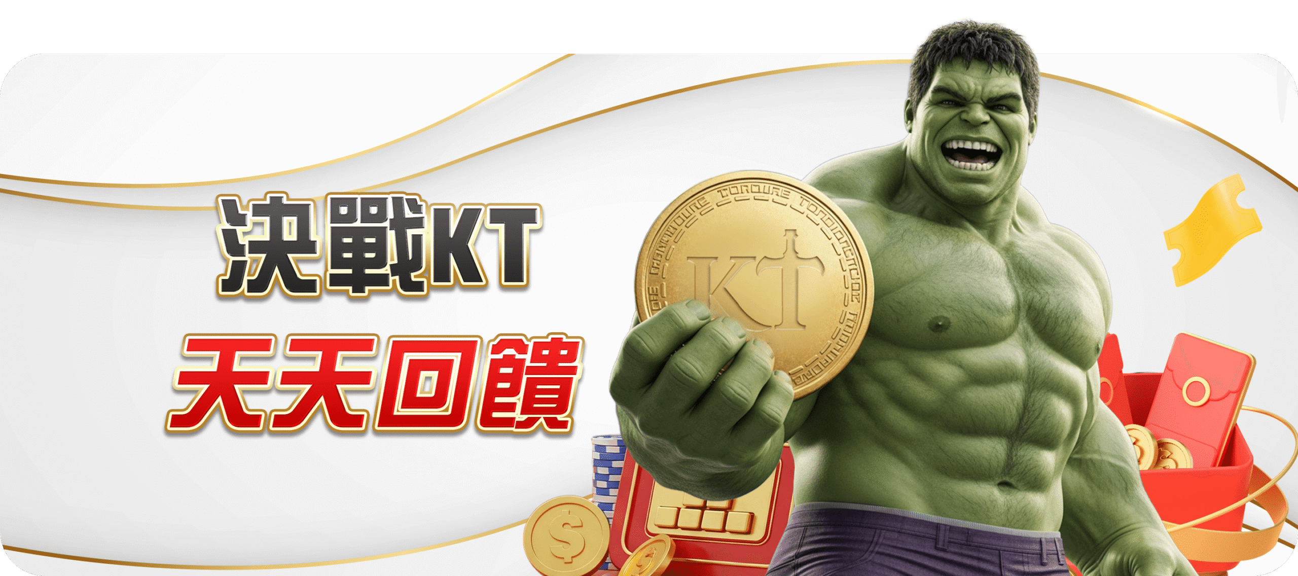 1753979493 deojoqwzfqzgoihr