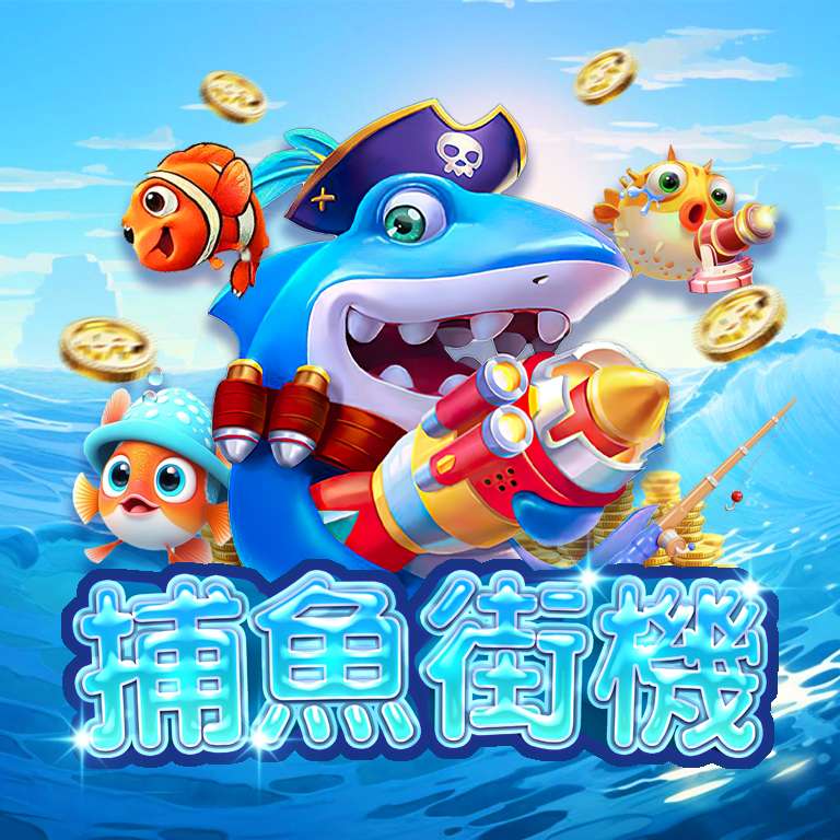 推薦好友一起玩！SWAG娛樂城分潤制度與現金回饋說明