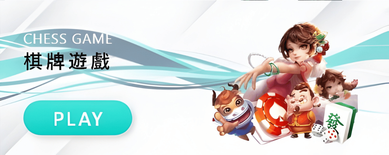 為什麼有時打不開SWAG娛樂城官網？常見網路連線問題與解法