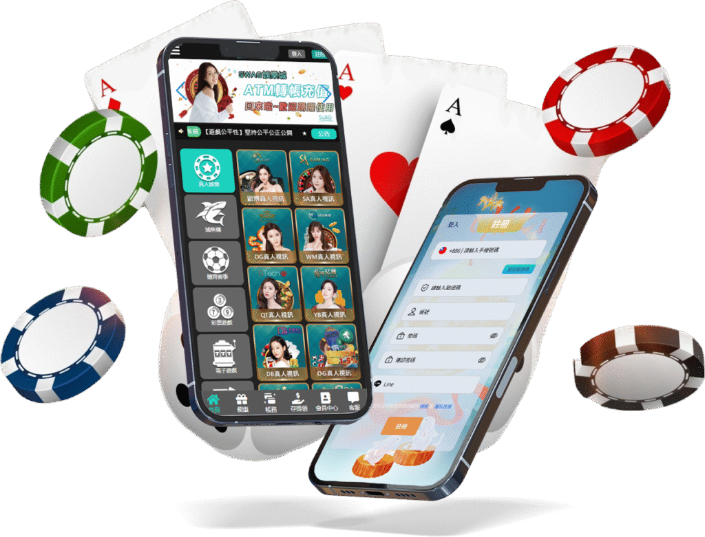 SWAG娛樂城不只博弈？探索平台上的其他隱藏功能