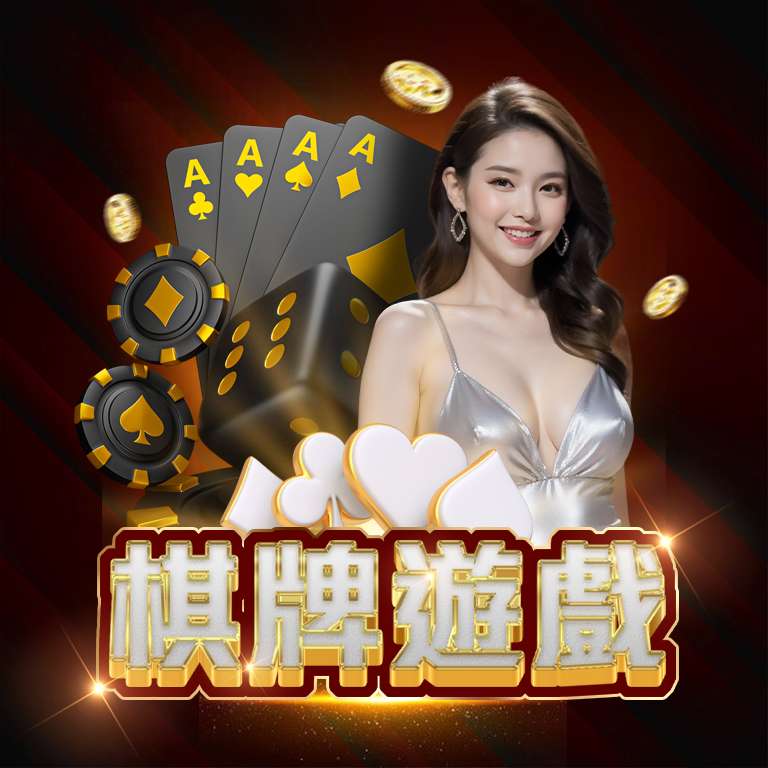 SWAG娛樂城首次登入送什麼？新手福袋內容大揭密