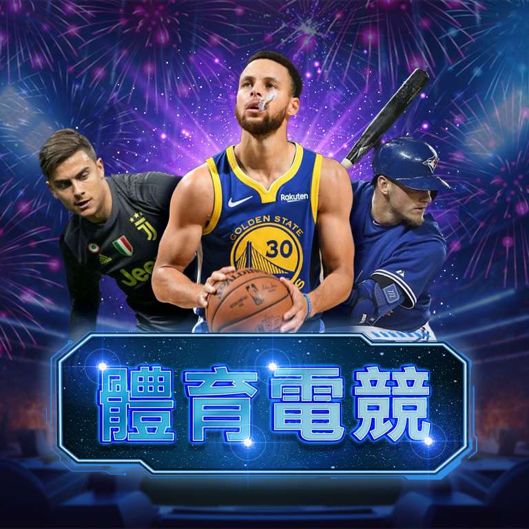 博弈網站會與政府合作查帳嗎？SWAG娛樂城用戶資料外洩風險剖析